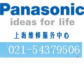 Ϻpanasonicά